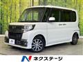 2017 Daihatsu Tanto