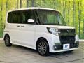 2017 Daihatsu Tanto