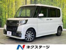 2017 Daihatsu Tanto