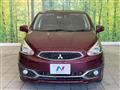 2020 Mitsubishi Mirage