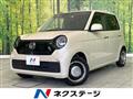 2024 Honda Honda Others