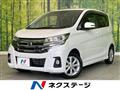 2018 Nissan Nissan Others