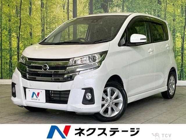 2018 Nissan Nissan Others