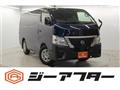 2023 Nissan Nissan Others