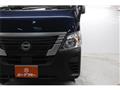 2023 Nissan Nissan Others