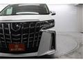2021 Toyota Alphard G