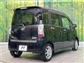 2012 Daihatsu Tant Exe