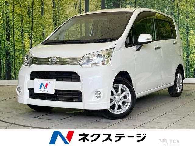2012 Daihatsu Move