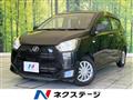2019 Daihatsu Mira