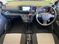 2019 Daihatsu Mira