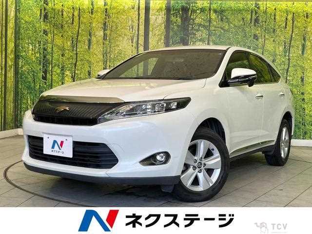 2017 Toyota Harrier