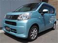 2021 Daihatsu Move