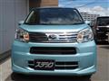 2021 Daihatsu Move