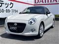 2026 Daihatsu Copen