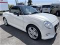 2026 Daihatsu Copen