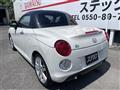 2026 Daihatsu Copen