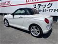 2026 Daihatsu Copen