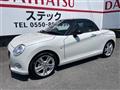 2026 Daihatsu Copen