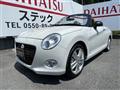 2026 Daihatsu Copen