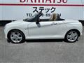 2026 Daihatsu Copen
