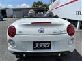2026 Daihatsu Copen