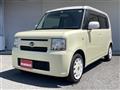 2016 Daihatsu Move Conte
