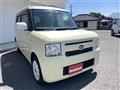 2016 Daihatsu Move Conte