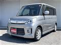 2014 Suzuki Suzuki Others