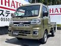 2026 Daihatsu Hijet Truck