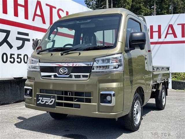 2026 Daihatsu Hijet Truck