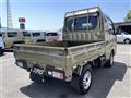 2026 Daihatsu Hijet Truck