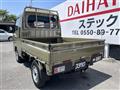 2026 Daihatsu Hijet Truck