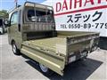 2026 Daihatsu Hijet Truck