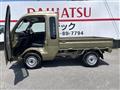 2026 Daihatsu Hijet Truck