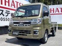 2026 Daihatsu Hijet Truck