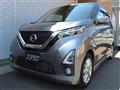 2019 Nissan Nissan Others