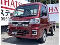 2026 Daihatsu Hijet Truck