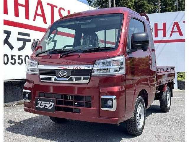 2026 Daihatsu Hijet Truck