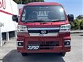 2026 Daihatsu Hijet Truck