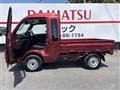 2026 Daihatsu Hijet Truck