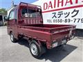 2026 Daihatsu Hijet Truck