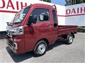 2026 Daihatsu Hijet Truck