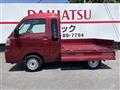 2026 Daihatsu Hijet Truck