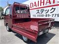 2026 Daihatsu Hijet Truck