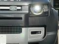 2024 Land Rover Defender