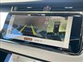 2023 Land Rover Land Rover Others