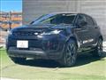 2023 Land Rover Land Rover Others
