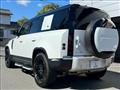 2023 Land Rover Defender