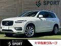 2017 Volvo XC90