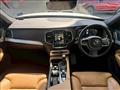 2017 Volvo XC90